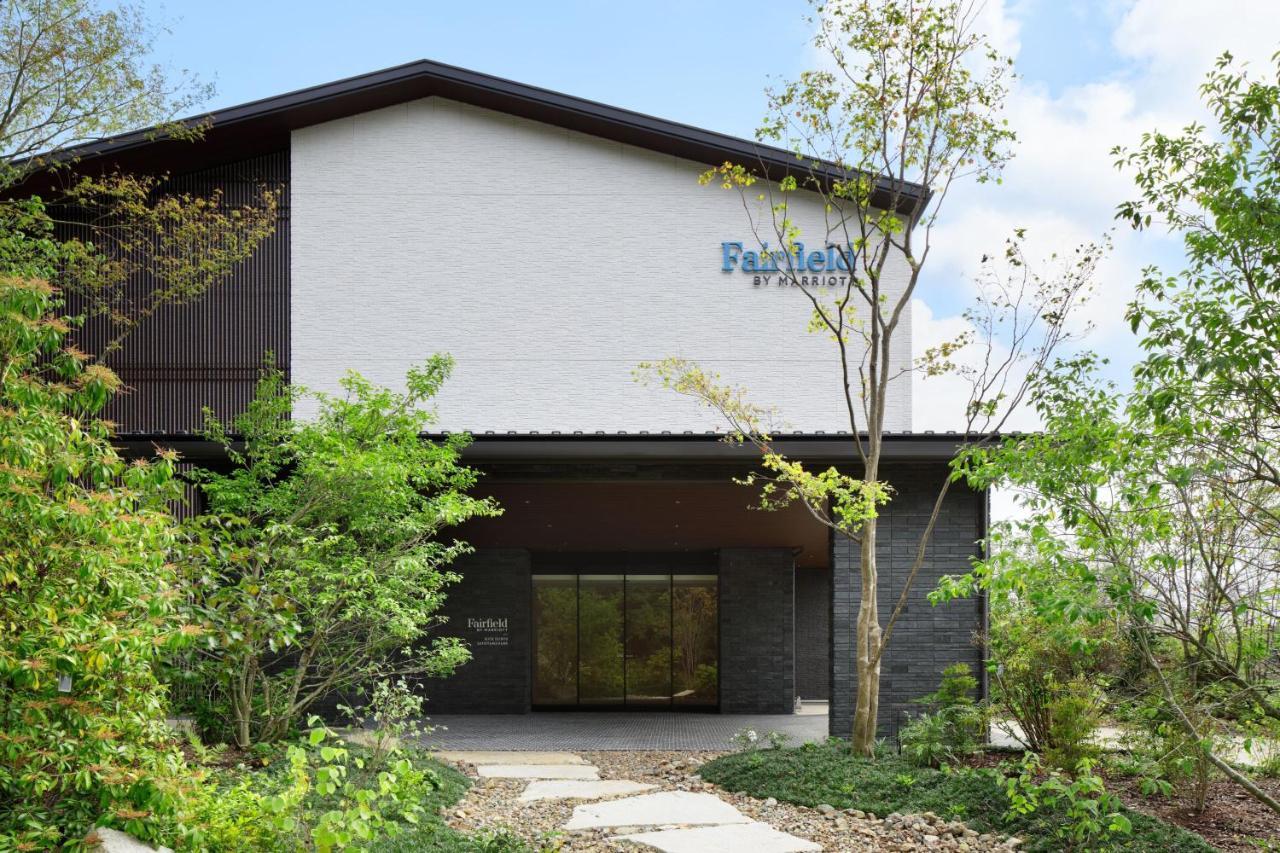 Fairfield By Marriott Gifu Seiryu Satoyama Park Hotel Minokamo Bagian luar foto